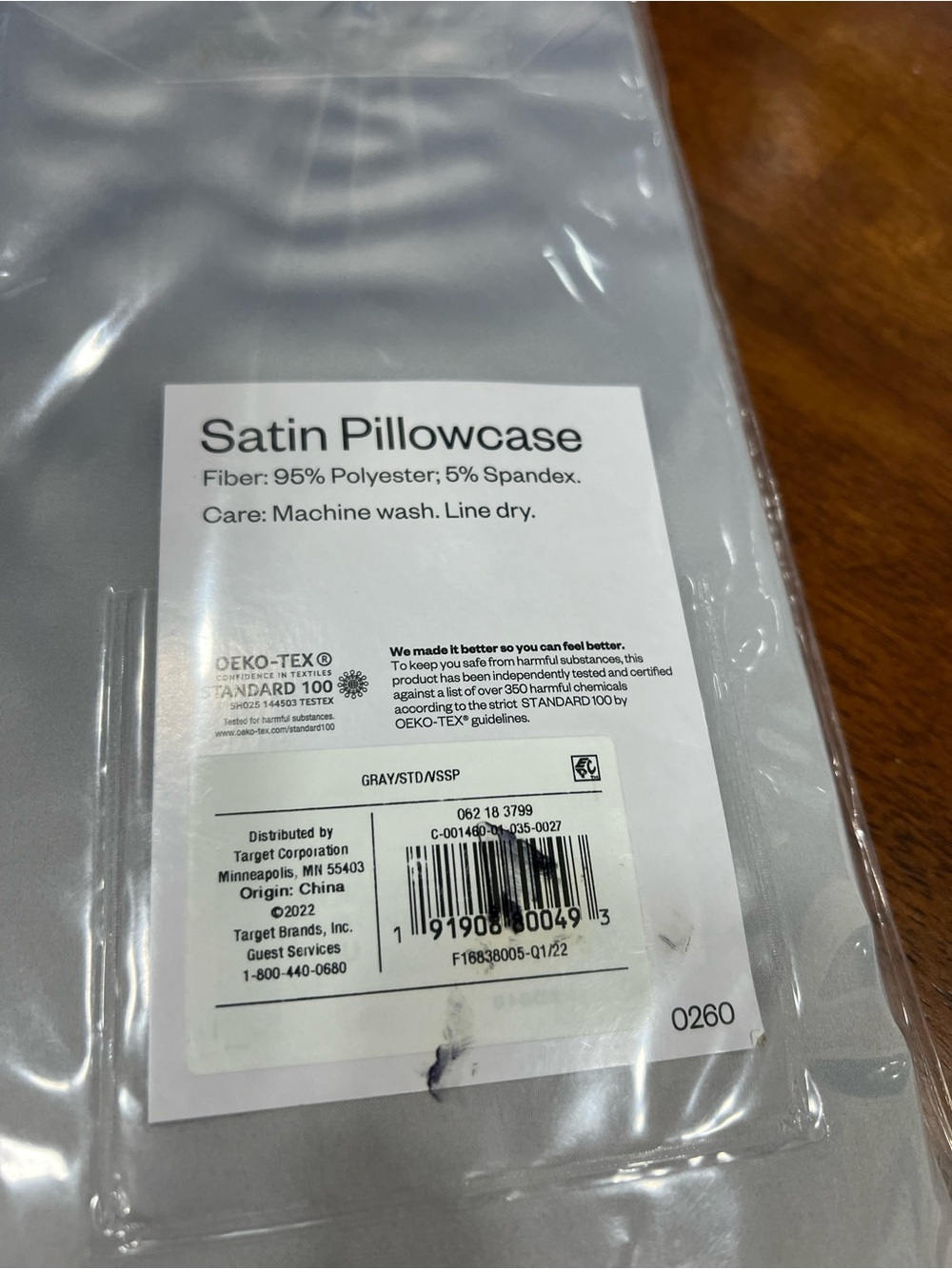 NEW Target Satin Pillowcases